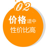成熟工藝  品質隨行-計量泵廠家